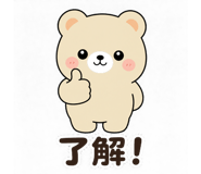857467795