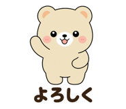 857467797