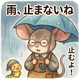 857467947