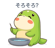 857468619