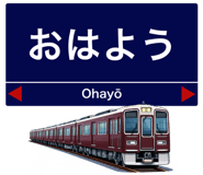 857469497