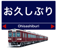 857469498