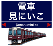 857469500