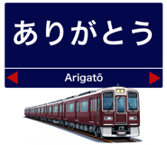 857469502