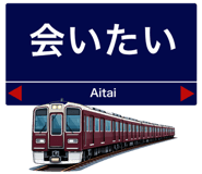 857469505