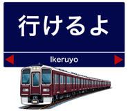 857469509