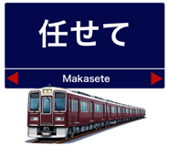 857469512