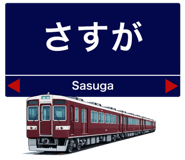 857469513