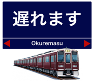 857469514