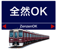857469516