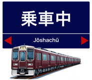 857469518
