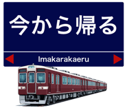 857469519
