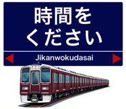 857469520