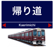 857469521