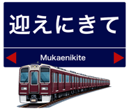 857469523