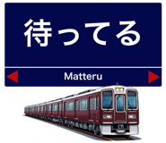 857469524