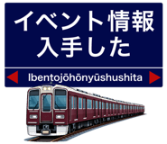 857469527