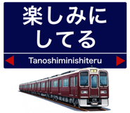 857469528