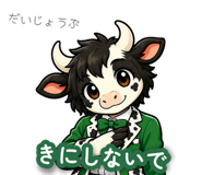 857469710