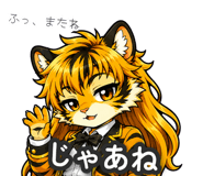 857469712