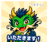 857469716