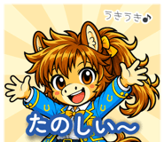 857469723