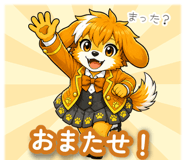 857469736