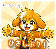 857469737