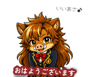 857469739