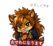 857469740