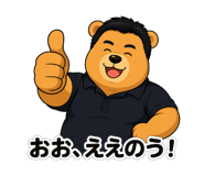 857469972