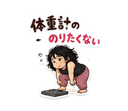 857470502