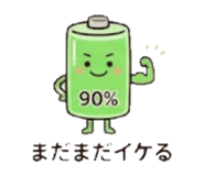 857471043
