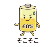 857471051