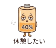 857471055