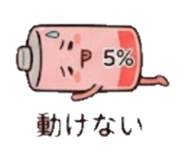 857471061