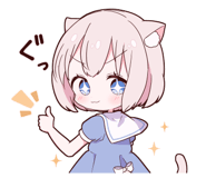 857471242