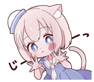 857471249