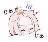 857471254