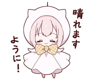 857471255