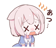 857471257