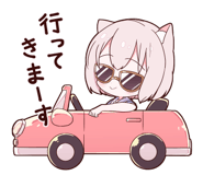 857471261