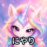 857471377