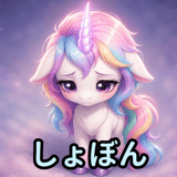 857471379