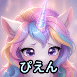 857471385