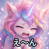 857471386