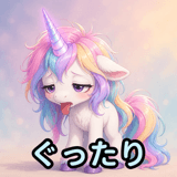857471391