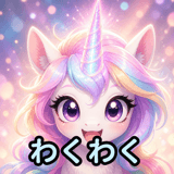 857471393