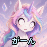 857471394