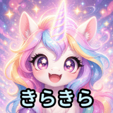 857471396